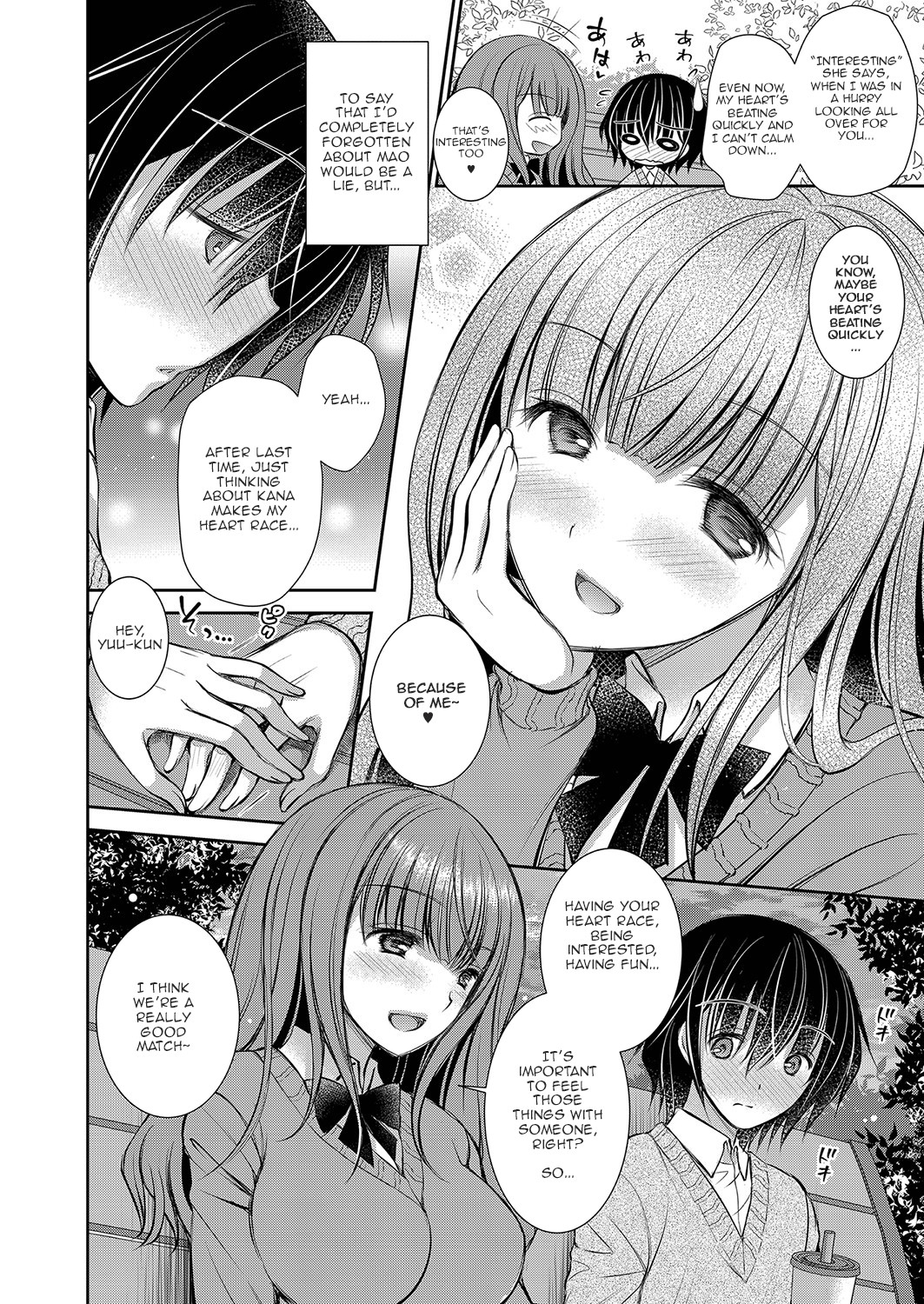 Hentai Manga Comic-The Older Sister of the Girl That I Like-Chapter 2-1